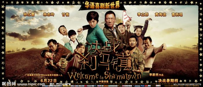 怎么买日本京都嵯峨艺术大学文凭毕业证